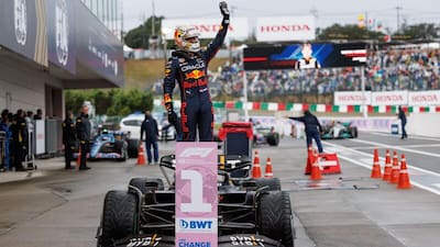 Max Verstappen Formula One Tips
